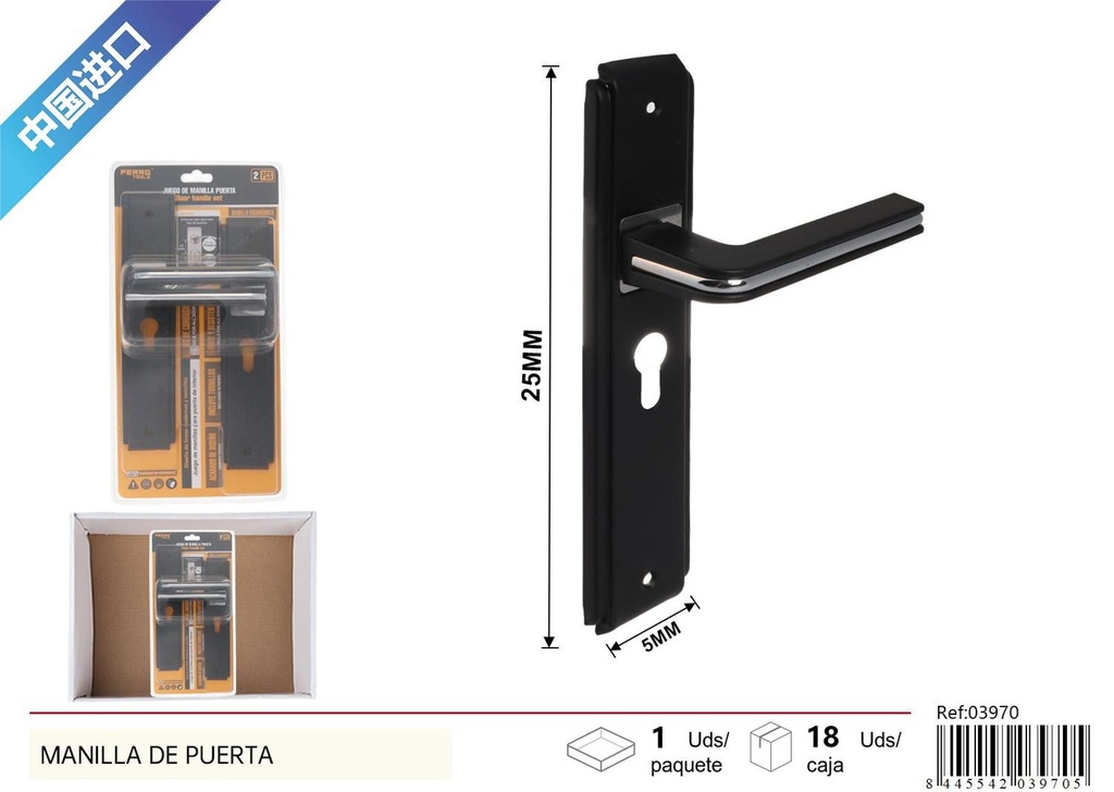 Manilla de puerta 50x250mm eje 47mm para puertas y ventanas