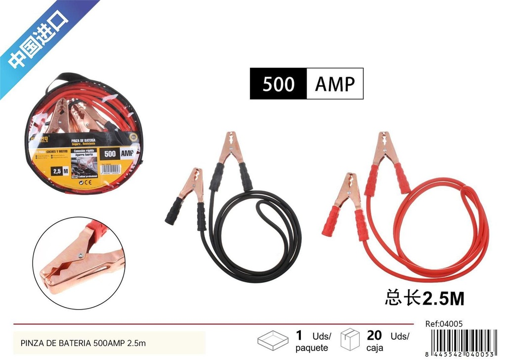 Pinza de batería cobre 500 AMP 2.5 m - Accesorios de coche