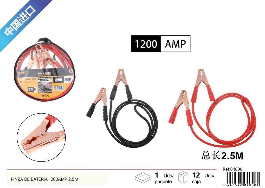 Pinza de batería 1200AMP 2.5m - Accesorios de coche