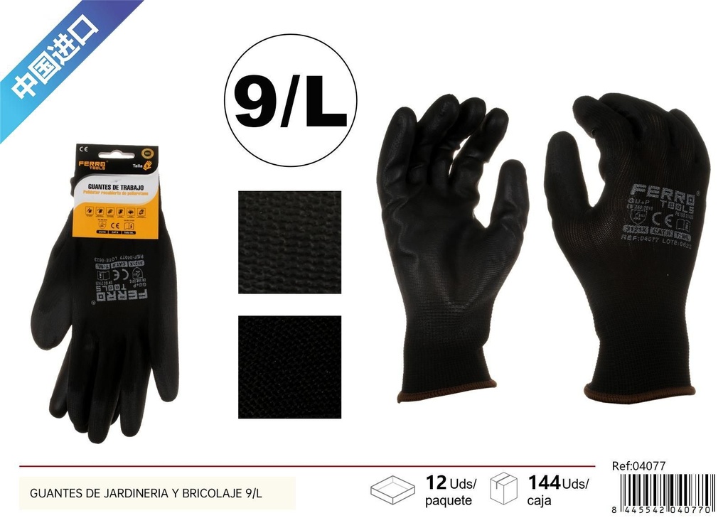 Guantes de jardinería y bricolaje (set de 9/L) - Accesorios de ferretería
