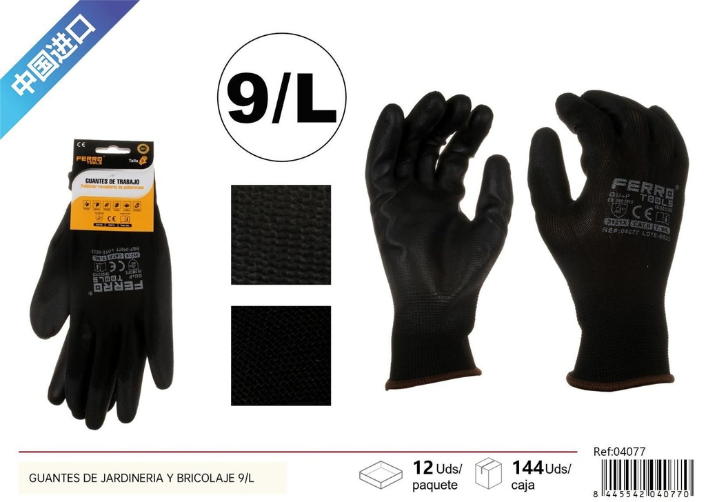 Guantes de jardinería y bricolaje 13 aguja negro PU 9/L