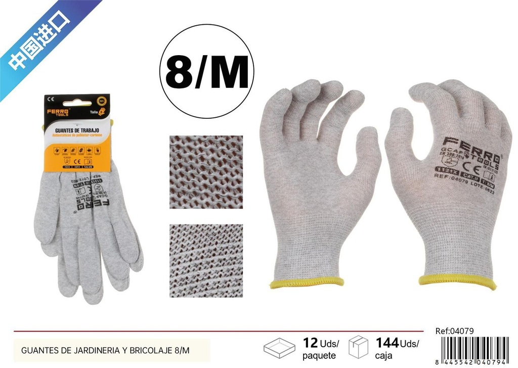 Guantes de jardinería y bricolaje 13 puntadas 8/M - Herramientas de ferretería