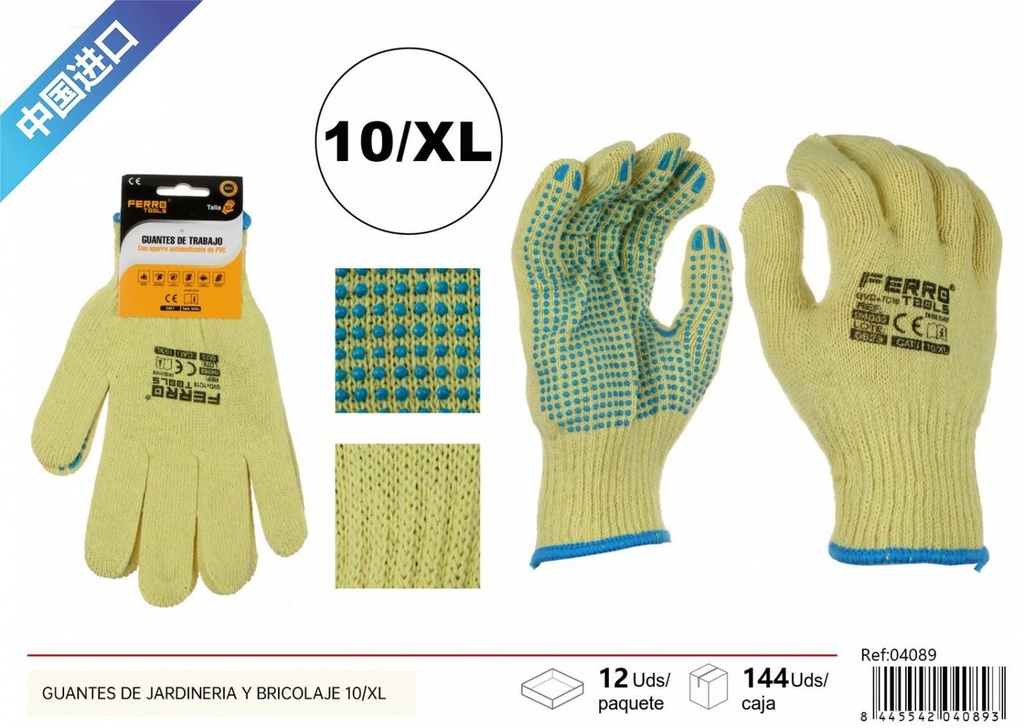 Guantes de jardinería y bricolaje 10/xl 60g