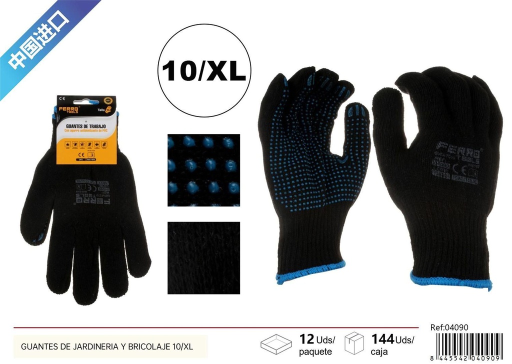 Guantes de jardinería y bricolaje 10/XL 60g GVD+TC10