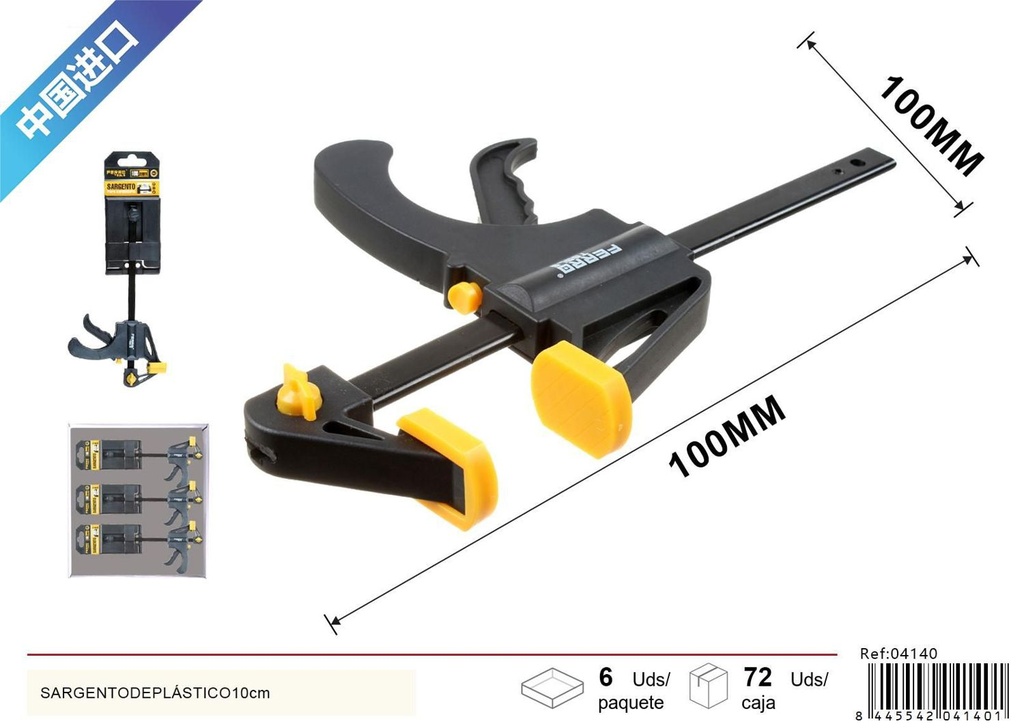 Sargento de plástico 10cm