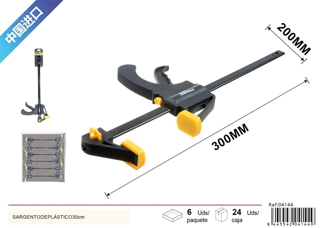 Sargento de plástico 30cm para carpintería y bricolaje