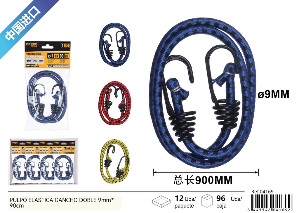 Cuerda elástica con ganchos dobles de 9mm y 90cm - Accesorios para automóvil y carga