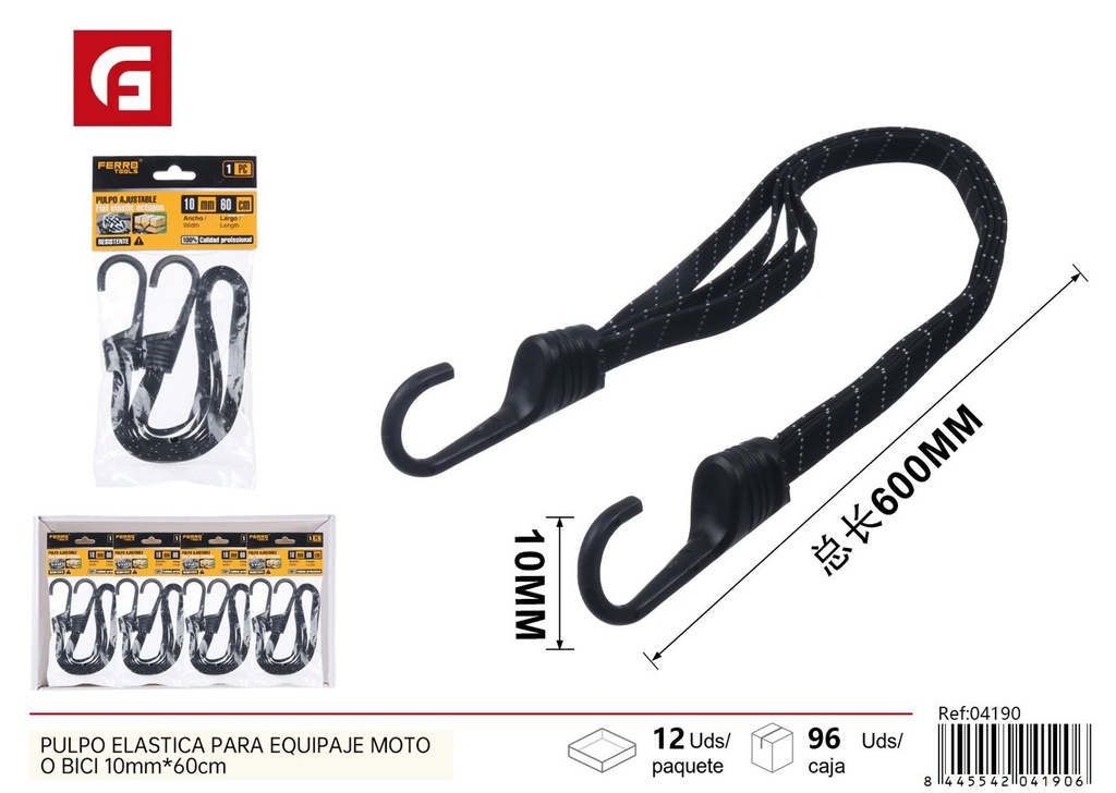 Pulpo elástico para equipaje moto o bici 10mm x 60cm sujeción fuerte