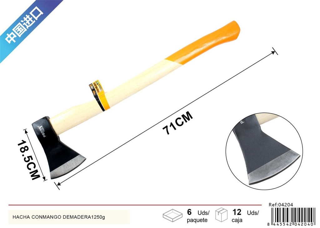 Hacha con mango de madera 1250g