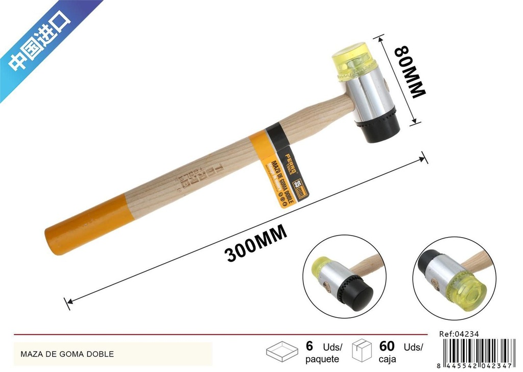 Maza de goma de doble cara con mango de madera 35 mm - Herramientas de ferretería
