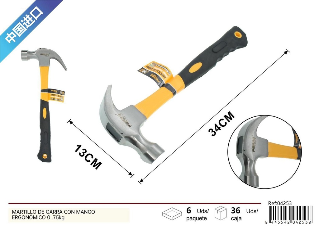 Martillo de garra con mango ergonómico 0.75kg