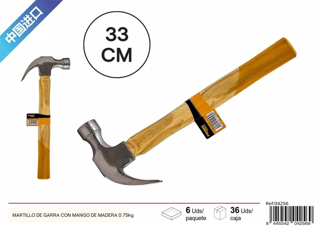 Martillo de garra con mango de madera 0.75kg para construcción