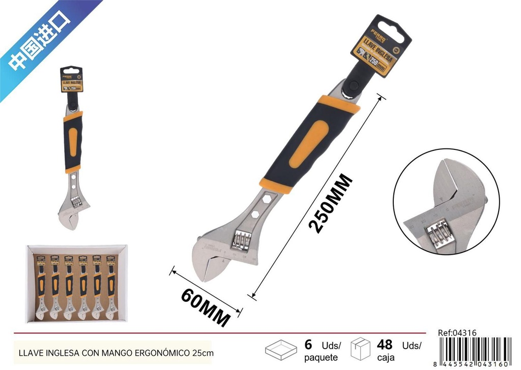 Llave inglesa con mango ergonómico 25cm para herramientas