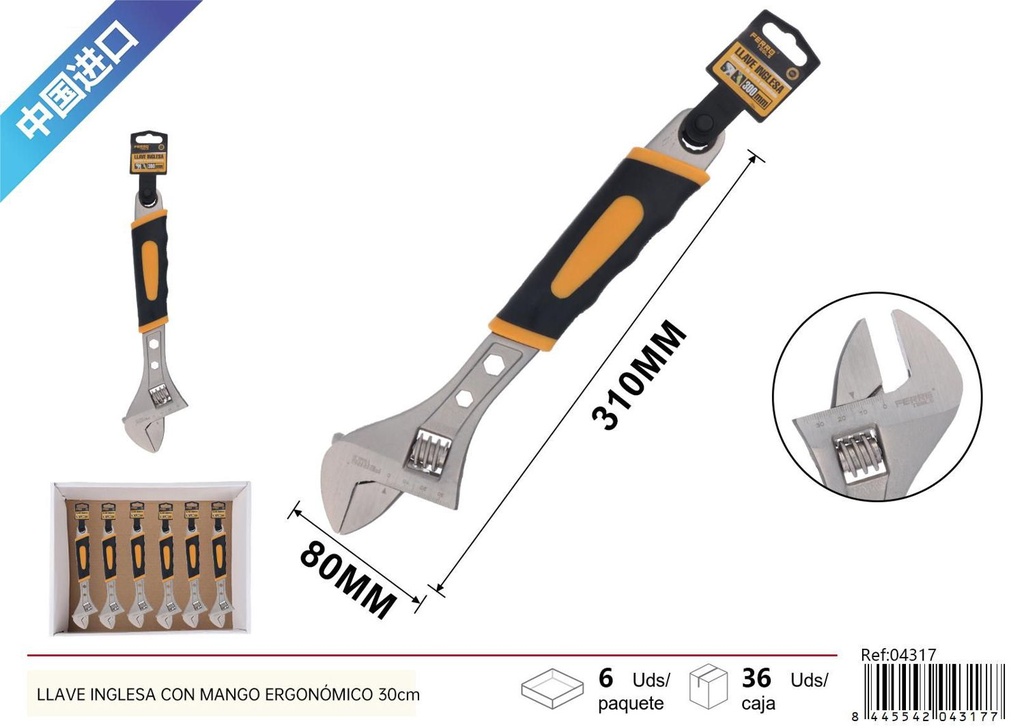 Llave inglesa con mango ergonómico 30cm