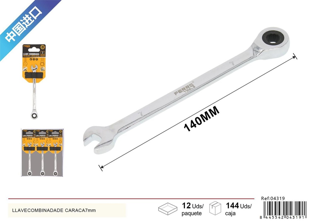 Llave combinada de caraca 7mm