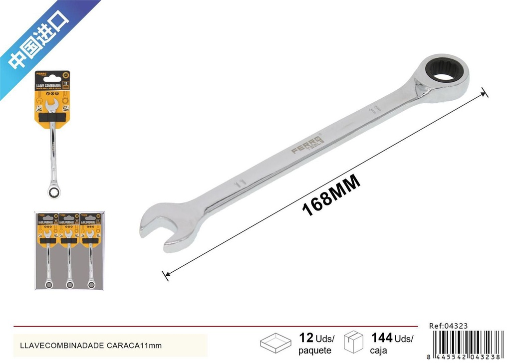 Llave combinada de carraca 11mm para herramientas