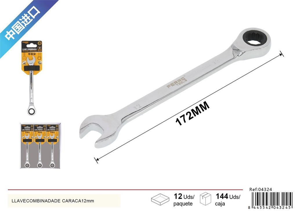 Llave combinada de carraca 12mm para ferretería