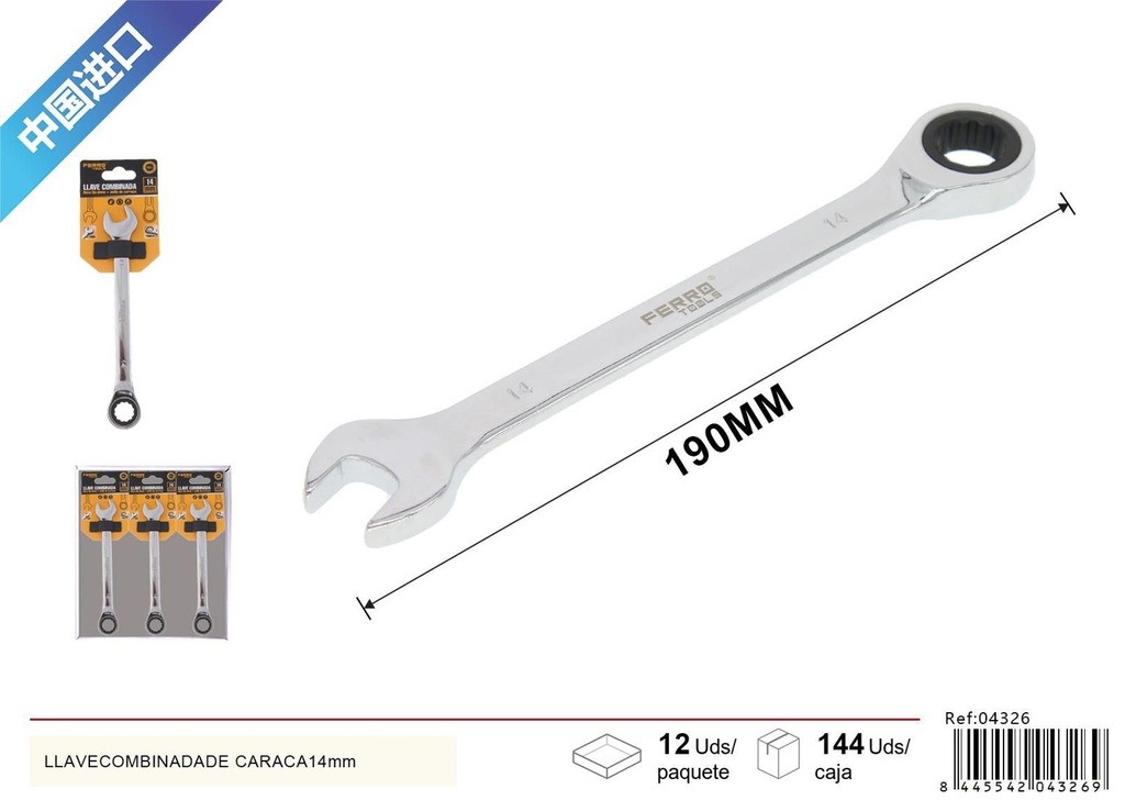 Llave combinada de carraca 14mm 