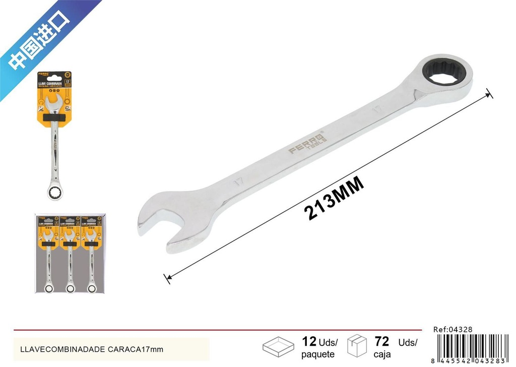 Llave combinada de carraca 17mm, herramienta de ferretería