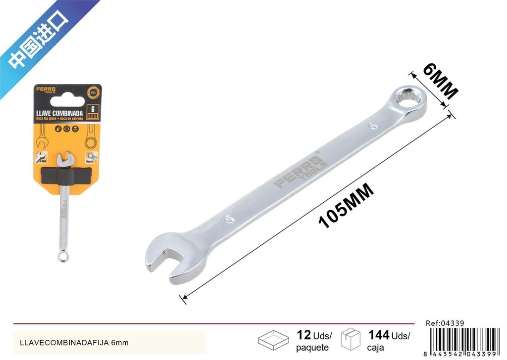 Llave combinada fija 6mm