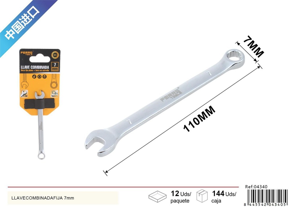 Llave combinada fija cromada 7mm