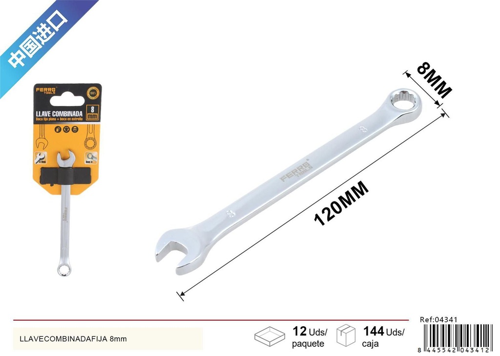 Llave combinada fija 8mm para ferretería