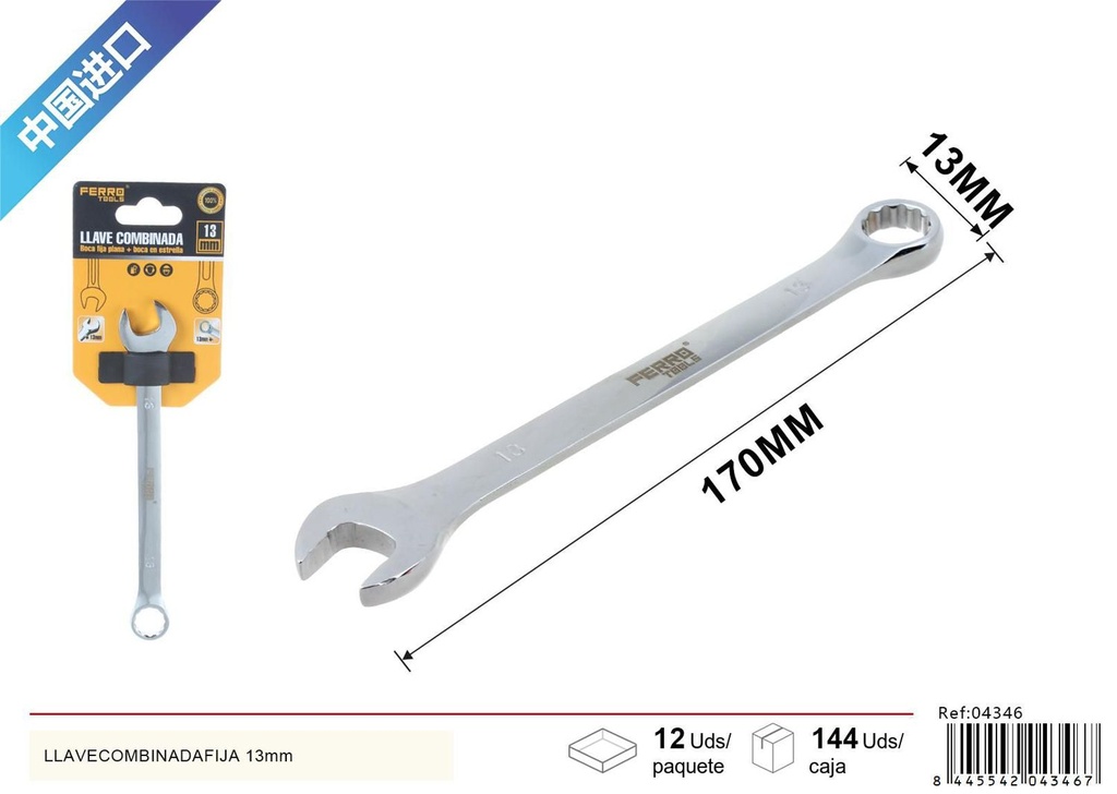 Llave combinada fija 13mm para ferretería