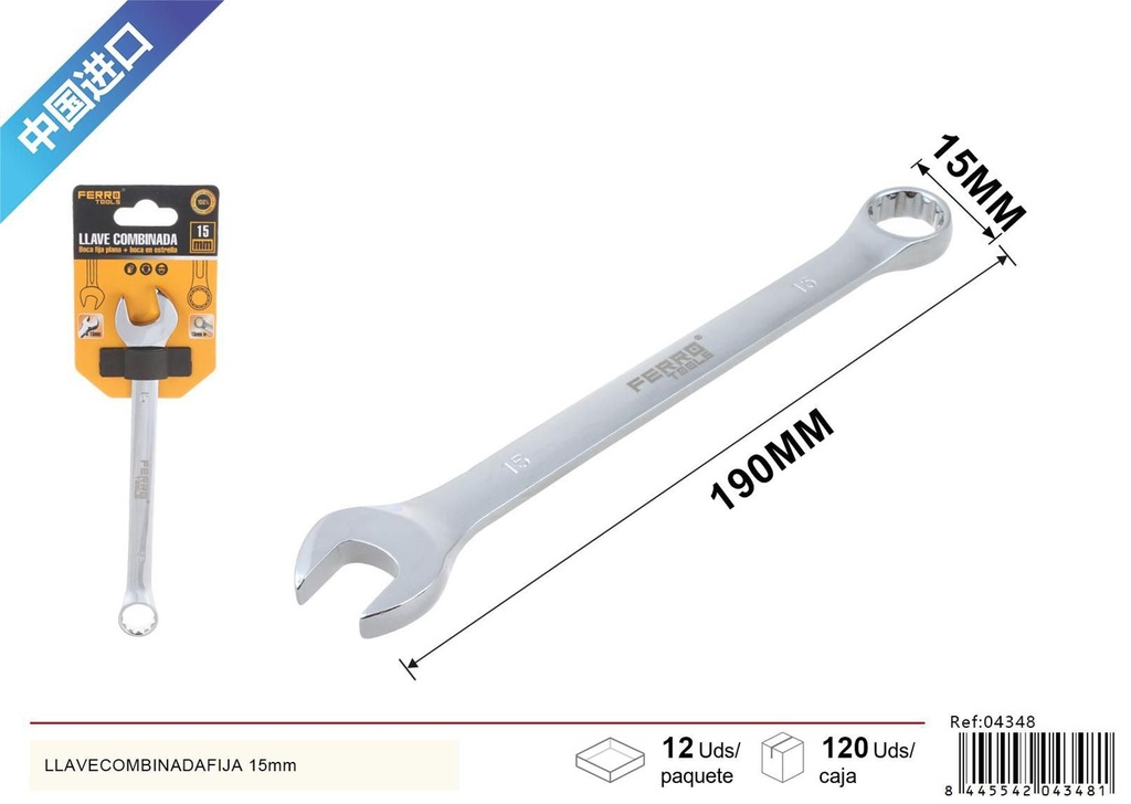 Llave combinada fija 15mm herramientas manuales