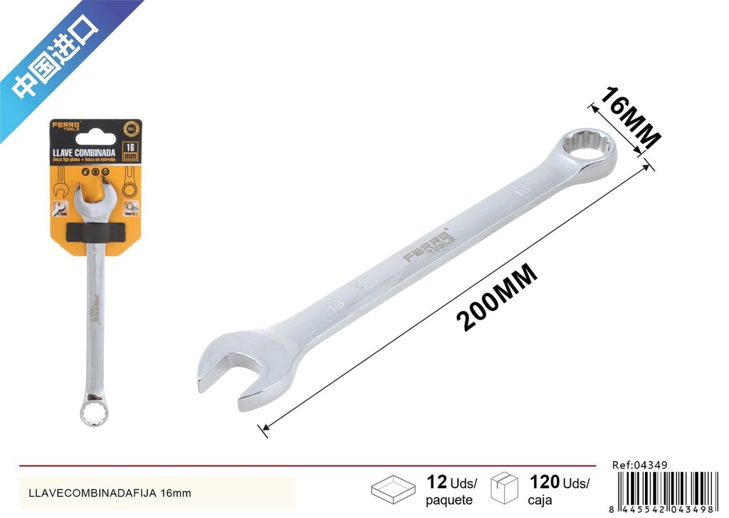 Llave combinada fija 16mm para mecánica