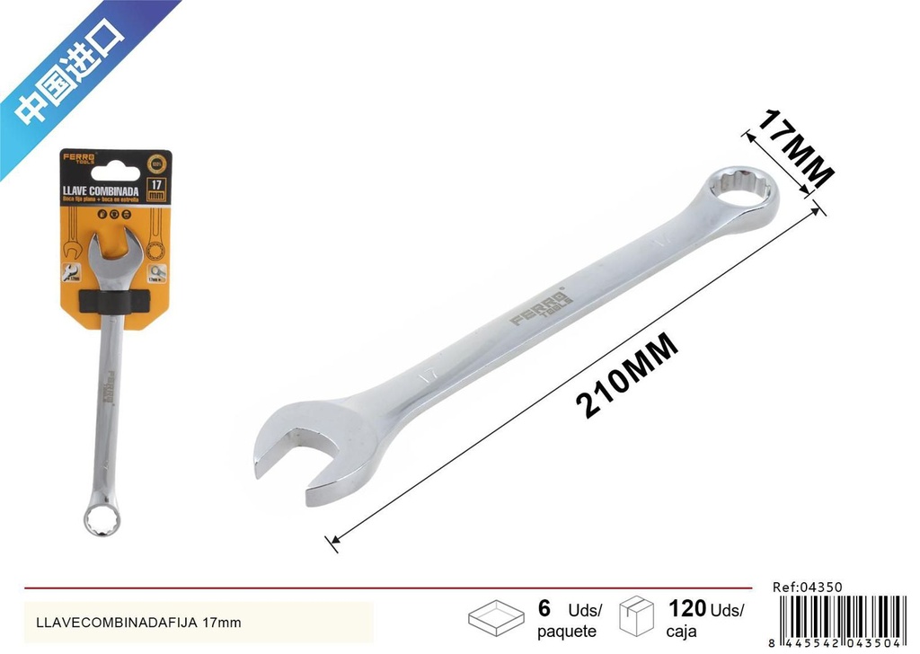 Llave combinada fija 17mm cromada