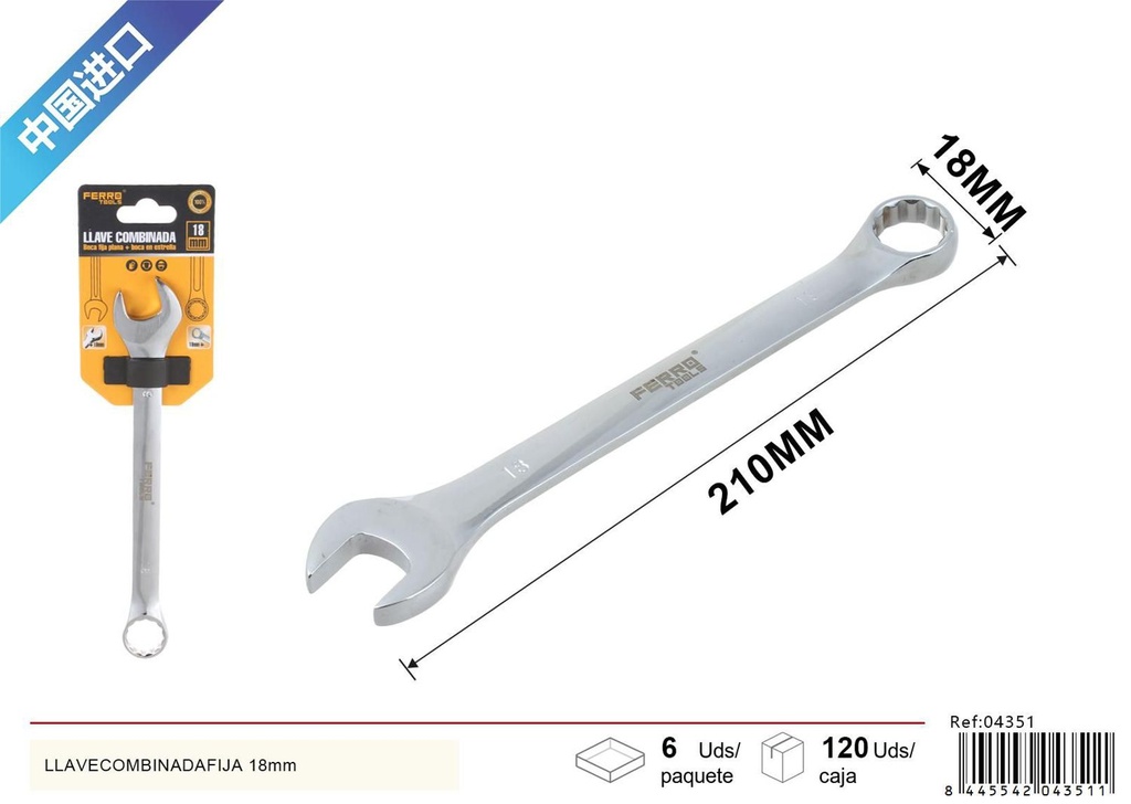 Llave combinada fija 18mm para ferretería