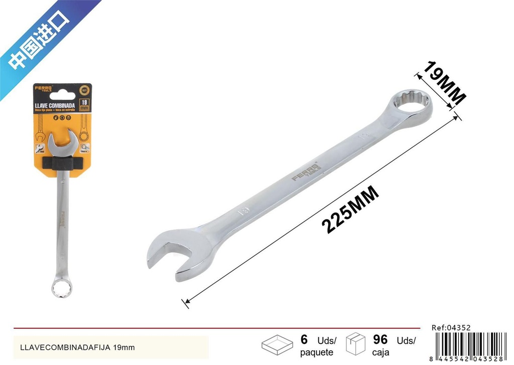 Llave combinada fija 19mm herramienta ferretería