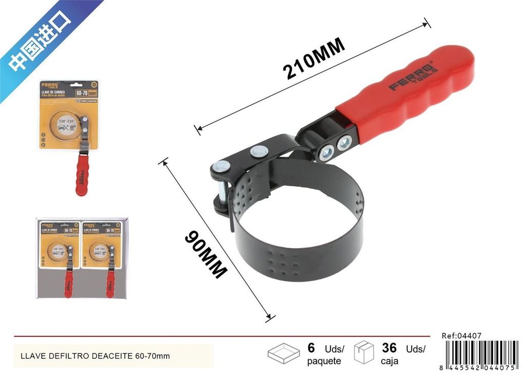 Llave de filtro de aceite ajustable 60-70mm para herramientas