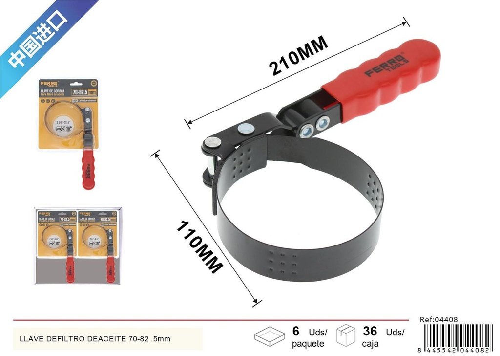 Llave de filtro de aceite ajustable 70-82.5mm para mantenimiento de vehículos