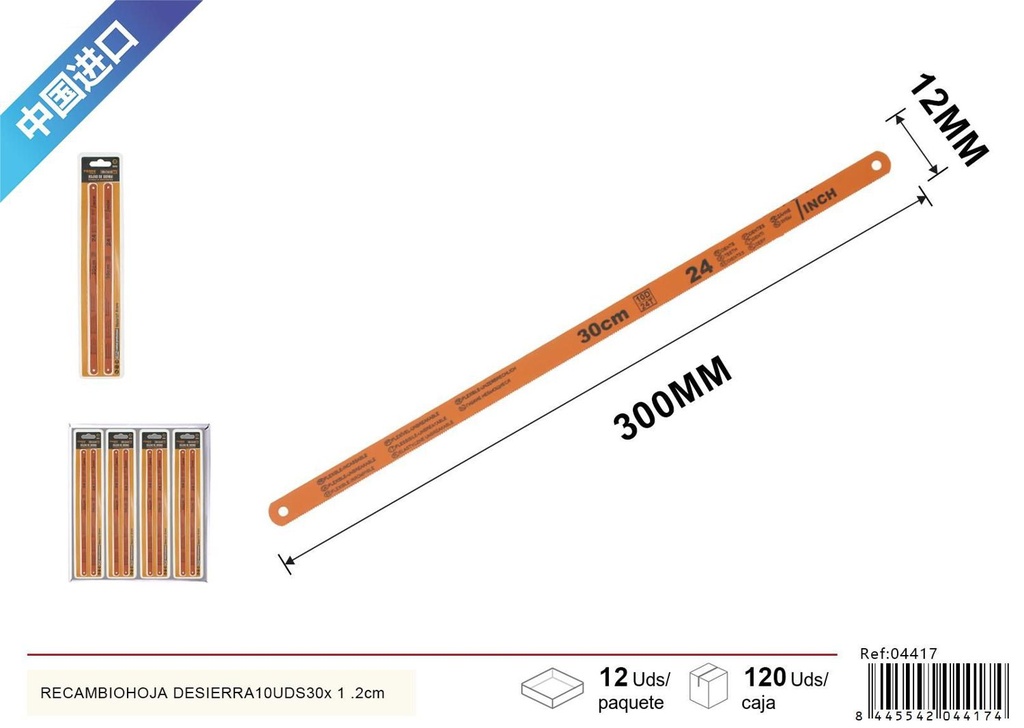 Recambio de hoja de sierra 10uds 300x12x0.65mm para cortes precisos