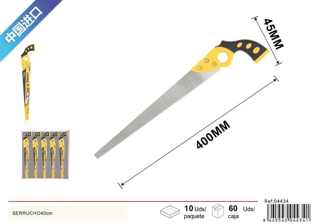 Serrucho 40cm