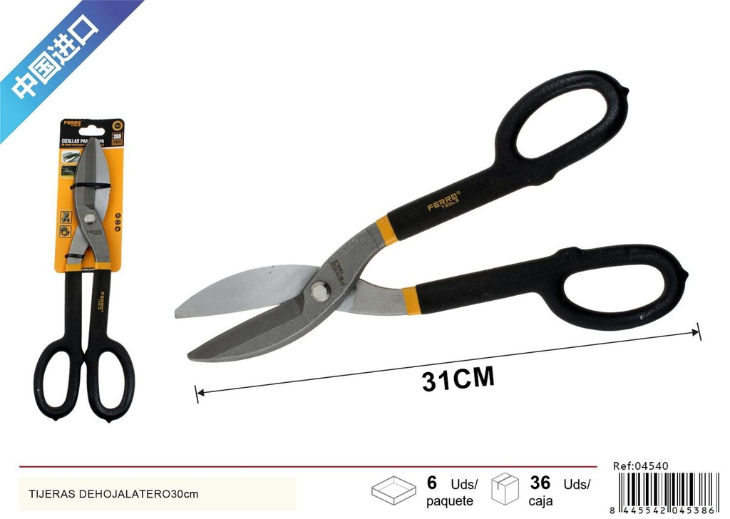 Tijeras de hojalatero 30cm para cortar metal