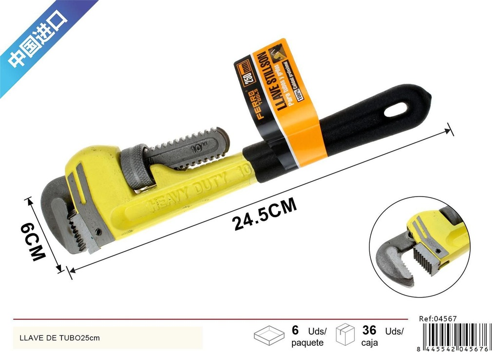 Llave de tubo 25cm para fontanería y bricolaje