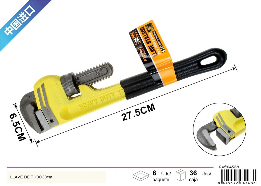 Llave de tubo 30cm pesada estilo americano