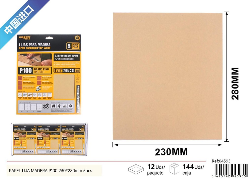 Papel lija P100 230*280mm 5pcs - Herramientas de ferretería