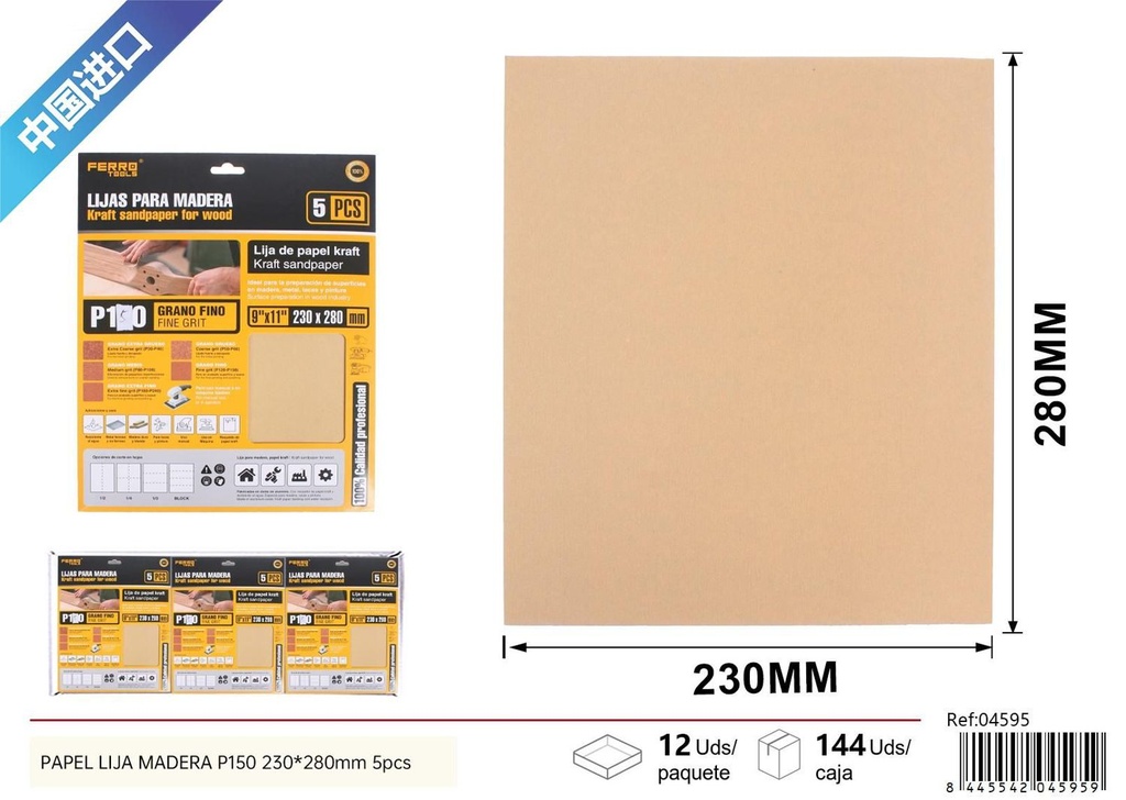 Papel lija P150 230*280mm 5pcs - Herramientas de ferretería