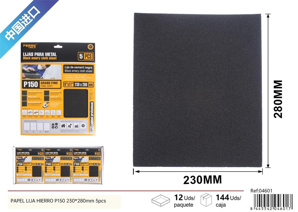 Papel lija hierro P150 230x280mm 5pcs para superficies metálicas