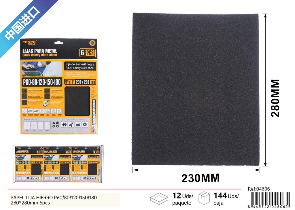 Papel lija hierro P60/80/120/150/180 230*280mm 5pcs - Herramientas de lijado