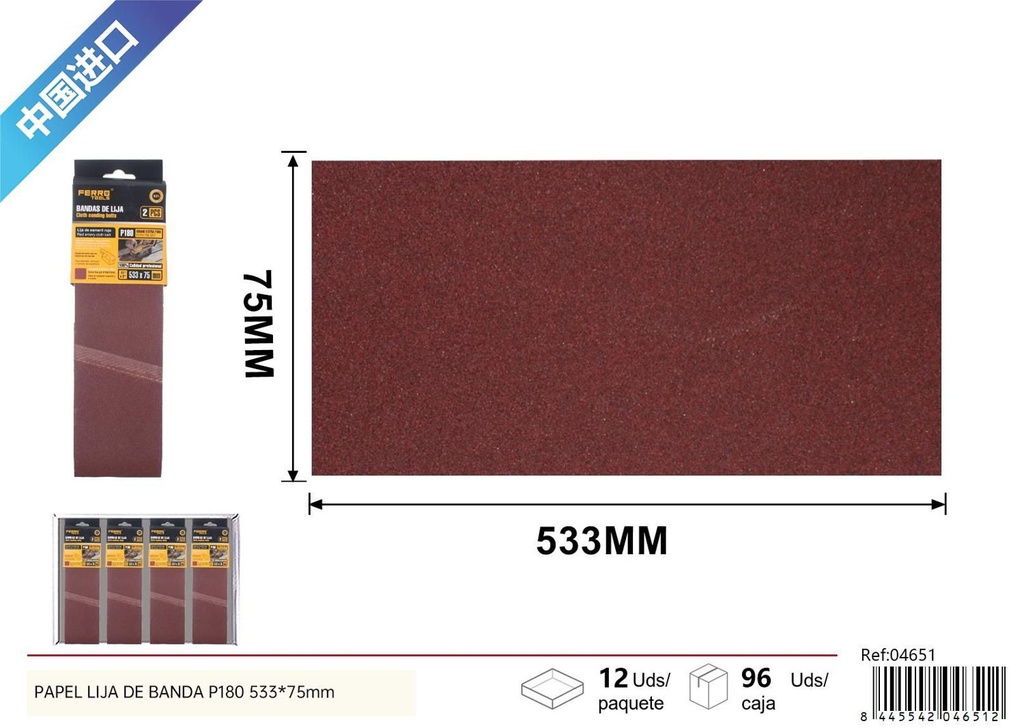 Papel lija de banda P180 533x75 mm - Suministros de ferretería