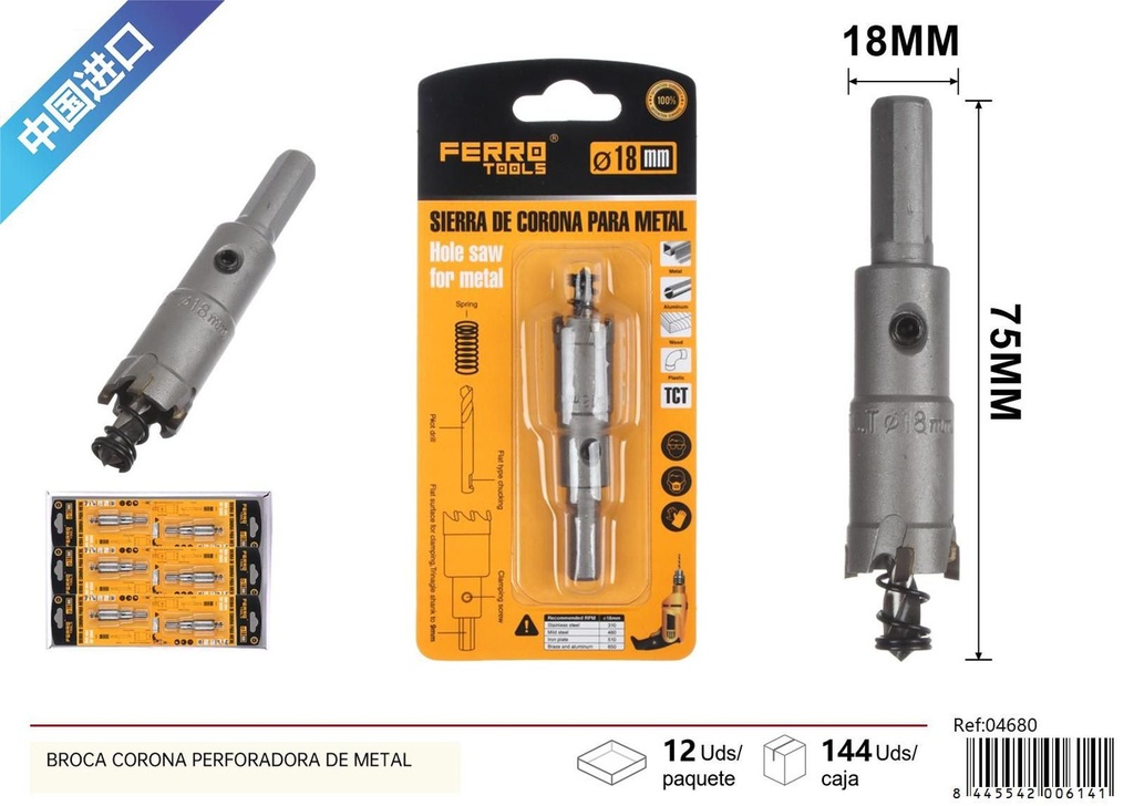 Broca corona perforadora de metal 18mm - Herramientas de carpintería