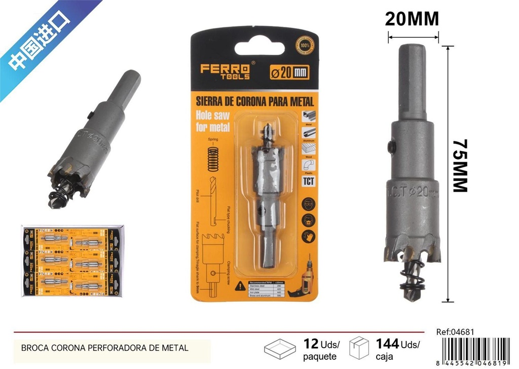 Broca Corona Perforadora de Metal 20mm - Herramientas de ferretería