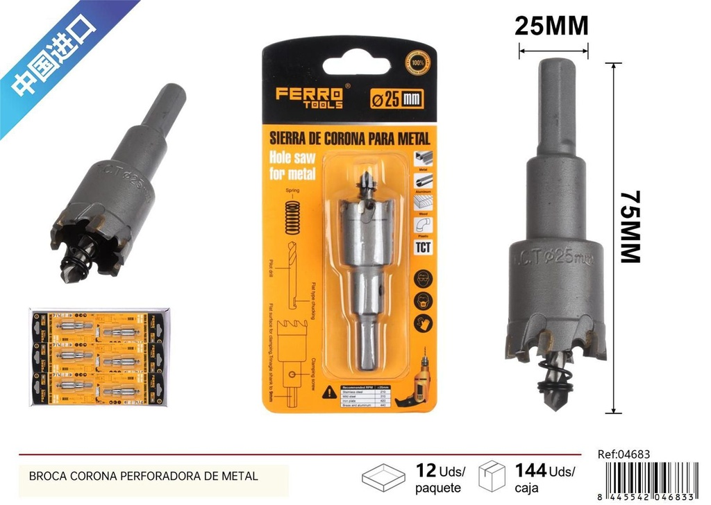 Broca corona perforadora de metal 25 mm - Herramientas de perforación