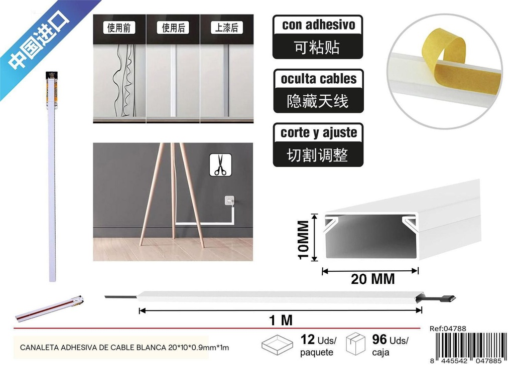 Canaleta adhesiva de cable blanca 20x10x0.9mm x 1m para organización de cables