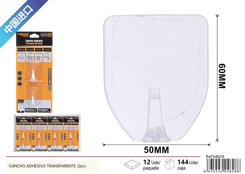 Gancho adhesivo transparente 2 piezas - Accesorios de ferretería