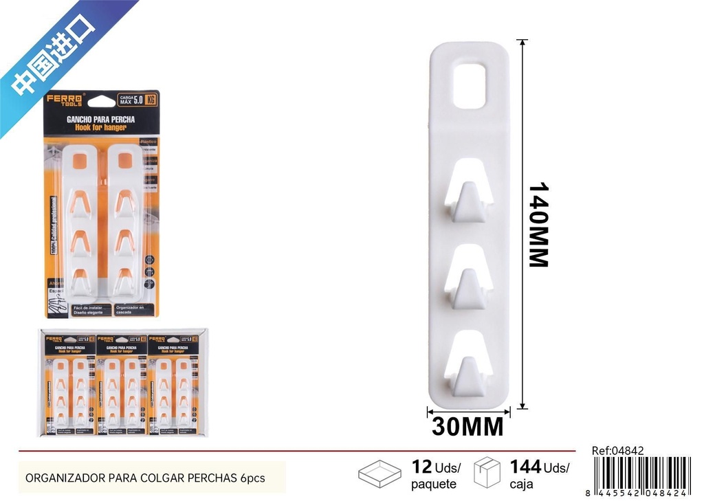  Organizador para colgar perchas 2 pcs - Colgadores de ferretería